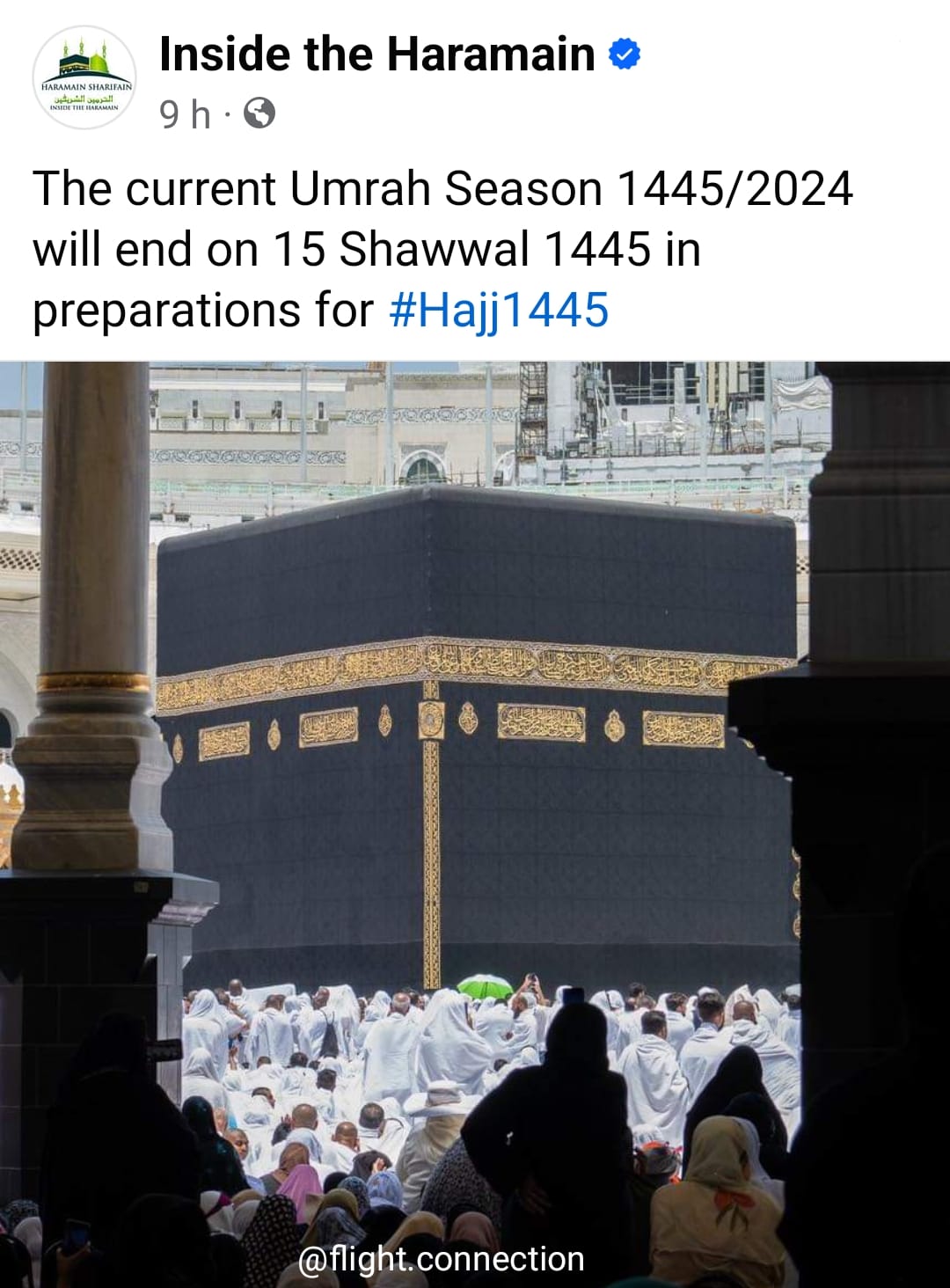 Umrah Packages 2024 Pakistan