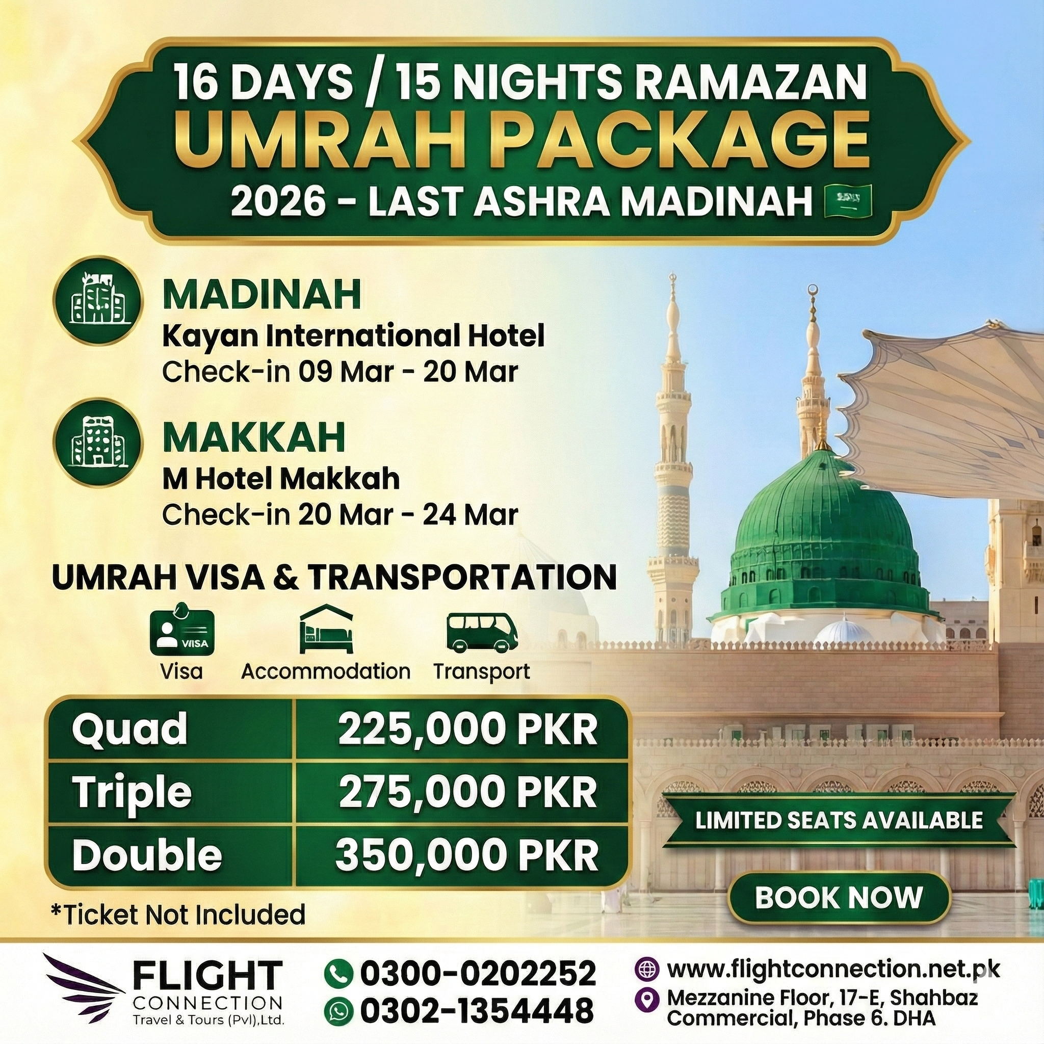 Ramazan Eid 2026 in Madinah Last Ashra Umrah Package Flight Connection Karachi