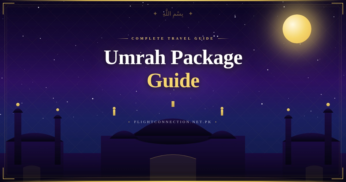 Umrah Package Guide - Flight Connection